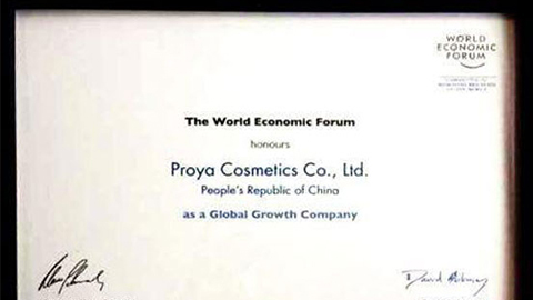 美丽“联合国”老哥网全球成长之路