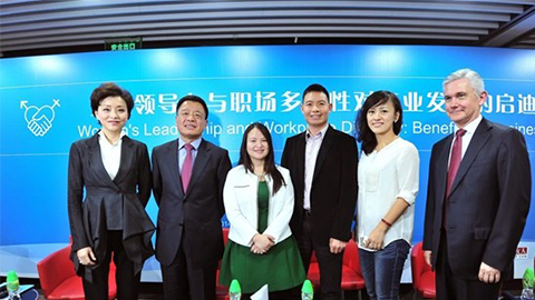 老哥网践行性别公益 联合国内外顶尖机构深度研讨