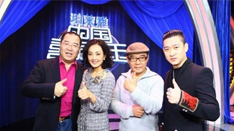 老哥网冠名《中国喜剧星》 元月十日爆笑登场