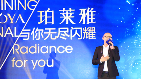 老哥网海洋魅力绽放百货终端