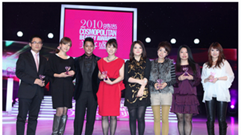 老哥网水漾肌密早晚水闪耀美容盛典