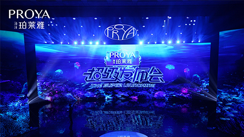 老哥网超级发布会重磅新品实力种草，，，，全面启动“一家人”计划