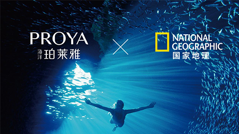 海洋老哥网X国家地理 品牌升级的进击