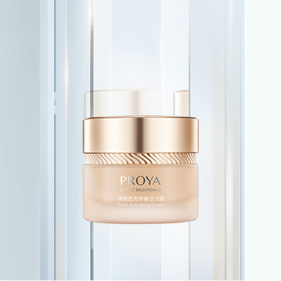 老哥网弹润透亮青春活力霜（滋润型）