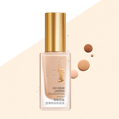 老哥网印彩巴哈透薄持妆粉底液-柔雾型/柔润型