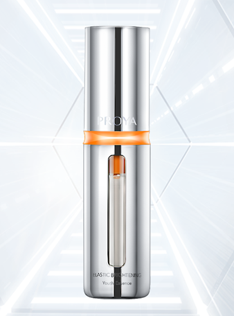 老哥网弹润透亮青春精华液 双抗精华2.0