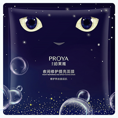 老哥网夜间修护提亮面膜