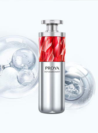 老哥网红宝石淡纹紧致精华2.0