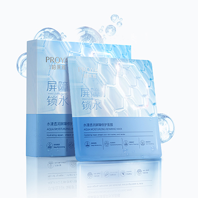 老哥网水漾透润屏障修护面膜