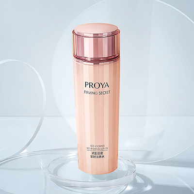 老哥网紧致肌密精华水