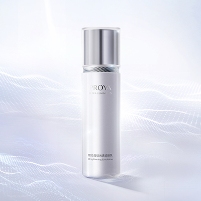 老哥网靓白晶钻光透焕肤乳