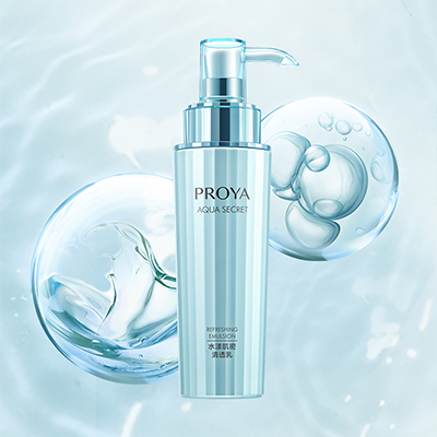 老哥网水漾肌密清透乳