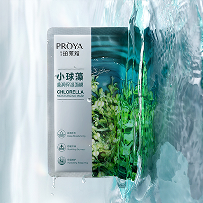 老哥网小球藻莹润保湿面膜