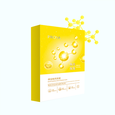 老哥网保湿焕亮面膜