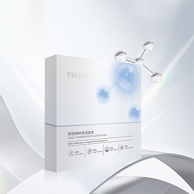 老哥网保湿精萃焕活面膜