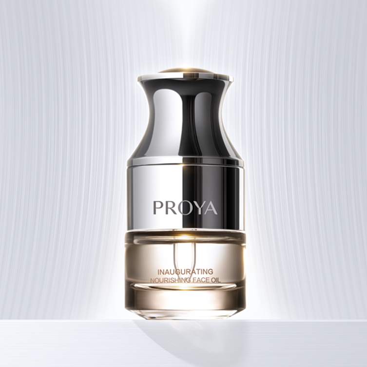 老哥网启时滋养精华油