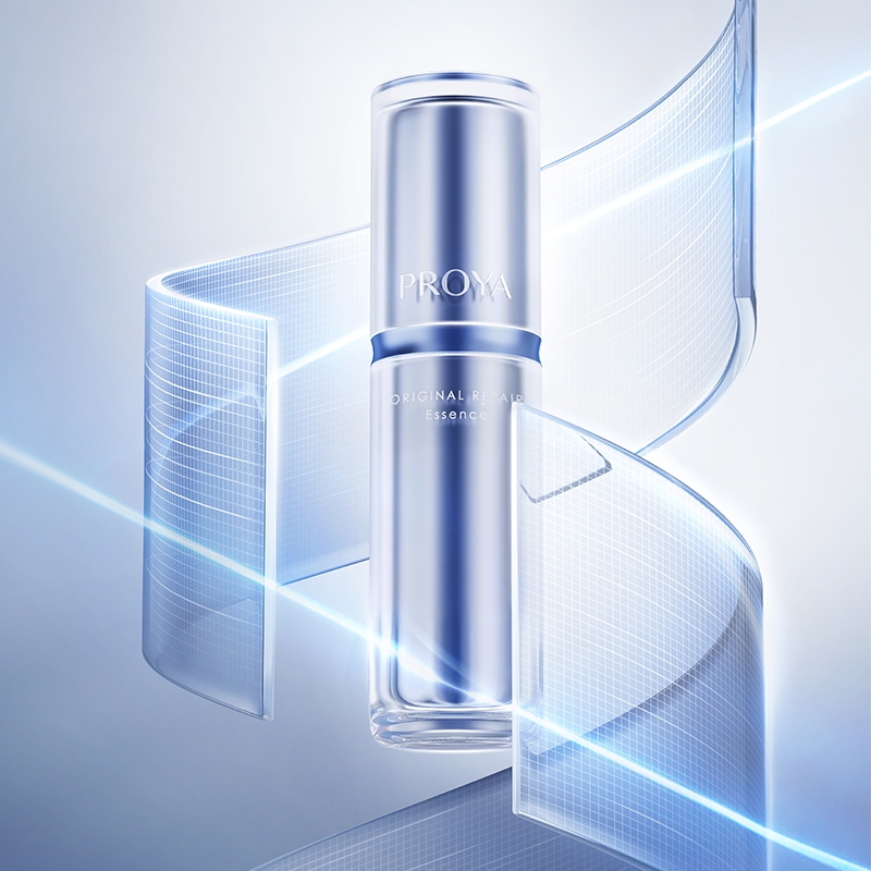 老哥网肌源修护优效精华露