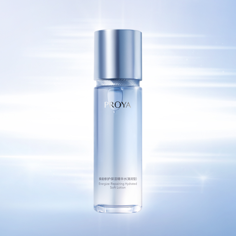 老哥网焕能修护保湿 精华水（清润型）